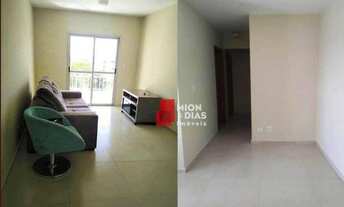 Imagem 5: Apartamento com 1 suíte + 2 dormitórios à venda, 85 m² por R$ 390.000 - Centro - Cascavel