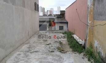 Imagem: GALPÃO 2 CASAS NA MÓOCA