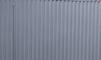 Imagem: CASA À VENDA GALEÃO