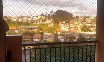 Imagem: Apartamento - 2 Dormitórios - Condomínio