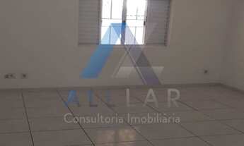 Imagem 6: Casa Residencial à venda, Parque Guarani, Várzea Paulista - CA0185