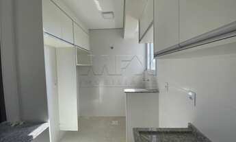 Imagem 3: Bauru - Apartamento Padrão - Vila Santa Tereza