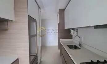 Imagem 5: Apartamento em Vila Gertrudes - São Paulo, SP