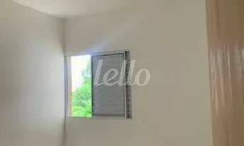 Imagem 6: São Paulo - Apartamento Padrão - Vila Prudente