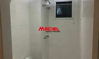 Imagem 4: Apartamento Padrão em São José dos Campos