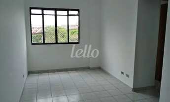 Imagem: São Paulo - Apartamento Padrão - Brás