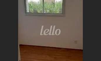 Imagem 5: São Paulo - Apartamento Padrão - Bom Retiro