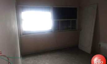 Imagem 2: São Paulo - Apartamento Padrão - Paraíso