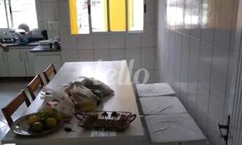 Imagem 5: Santo André - Apartamento Padrão - Utinga