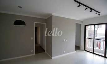 Imagem 2: São Paulo - Apartamento Padrão - Perdizes