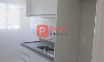 Imagem: Apartamento residencial para locação