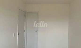 Imagem 2: São Paulo - Kitchenette/Studio - Cambuci