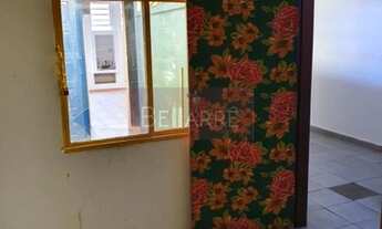 Imagem 5: Sobrado Residencial - Butantã - São Paulo