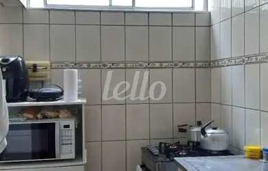 Imagem 4: Santo André - Apartamento Padrão - Vila Guiomar