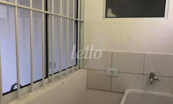 Imagem 4: São Paulo - Prédio Inteiro - Vila Oratório