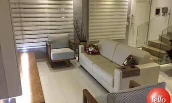 Imagem 4: São Paulo - Casa de Condomínio - Vila Amélia