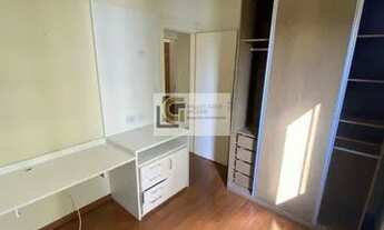 Imagem 2: Si* LINDO AP COM SACADA **2 VAGAS - JD SATELITE