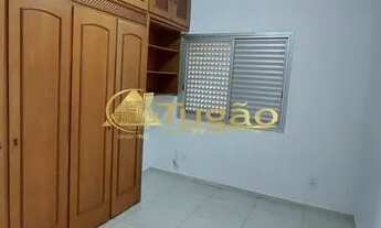 Imagem 6: Apartamento 2 quartos para Locação Vila Imperial, São José do Rio Preto