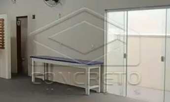 Imagem 2: Casa Edicula em Jaú