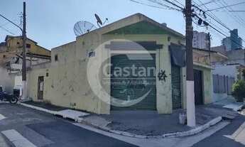 Imagem 2: Sala Comercial em Vila Prudente