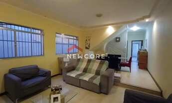 Imagem 4: Casa em Avenida Professor José Clozel - Jardim Morumbi - Araraquara/SP