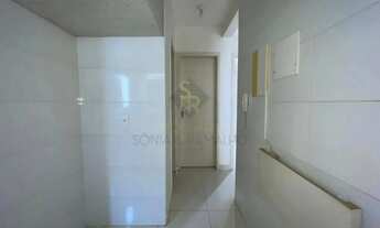 Imagem 4: Apartamento Padrão para Locação no Bairro Ipiranga, em Ribeirão Preto