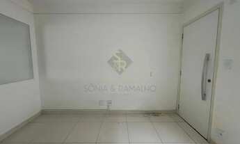 Imagem 2: Apartamento Padrão para Locação no Bairro Ipiranga, em Ribeirão Preto