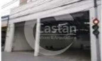 Imagem 2: Galpão/Depósito/Armazém em Brás