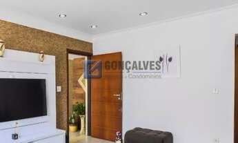 Imagem 3: SAO BERNARDO DO CAMPO - Residential / Sobrado - BAETA NEVES