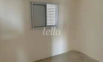 Imagem 3: São Paulo - Apartamento Padrão - Vila Matilde