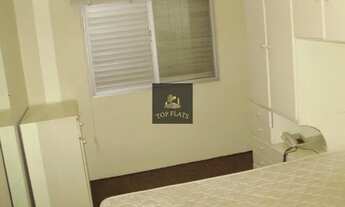 Imagem 4: Flat disponivel na Vila Nova Conceição - SP