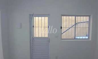 Imagem 2: São Paulo - Prédio Inteiro - Vila Oratório