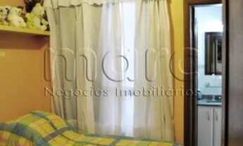 Imagem 5: SÃO PAULO - Apartamento Padrão - MORUMBI