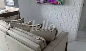 Imagem 3: São Paulo - Apartamento Padrão - Brás