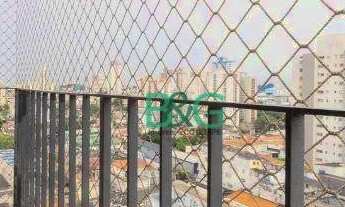 Imagem 5: Apartamento com 2 dormitórios à venda, 80 m² por R$ 459.000 - Vila Esperança - São Paulo/S