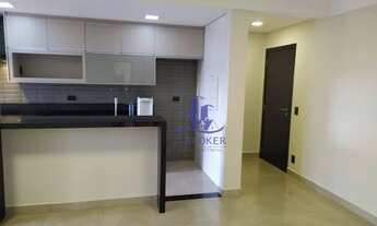 Imagem: Apartamento com 3 suítes para alugar, 101