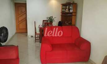 Imagem 3: São Paulo - Apartamento Padrão - Mooca