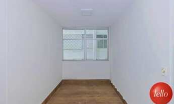 Imagem: São Paulo - Conjunto Comercial/Sala - Jardins