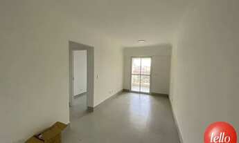 Imagem: São Bernardo do Campo - Apartamento Padrão