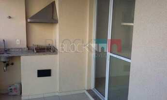 Imagem 4: Rio de Janeiro - Apartamento Padrão - Recreio dos Bandeirantes