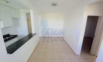 Imagem 3: Apartamento Padrão em Ribeirão Preto