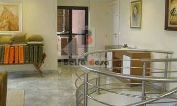 Imagem: Cobertura de Cinema Móoca