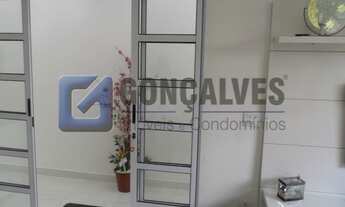 Imagem 3: SAO BERNARDO DO CAMPO - Residential / Home - CHACARA SERGIPE