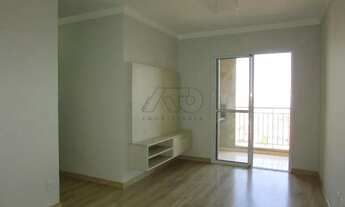 Imagem 2: Apartamento para aluguel, 3 quartos, 1 suíte, 2 vagas, ALTO - PIRACICABA/SP