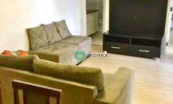 Imagem: Apartamento com 1 dormitório para alugar