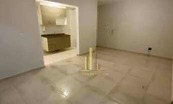 Imagem 4: Apartamento com 2 dormitórios para alugar, 60 m² por R$ 1.900,00/mês - Engordadouro - Jund