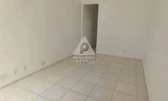 Imagem 2: Vista verde, no Leme!