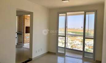 Imagem 3: Apartamento para aluguel, 2 quartos, 1 suíte, 1 vaga, BOSQUE DOS BURITIS - UBERLANDIA/MG