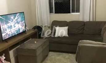 Imagem: São Paulo - Apartamento Padrão - Belém