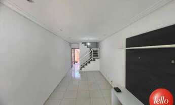 Imagem 3: São Paulo - Casa Padrão - Vila Matilde